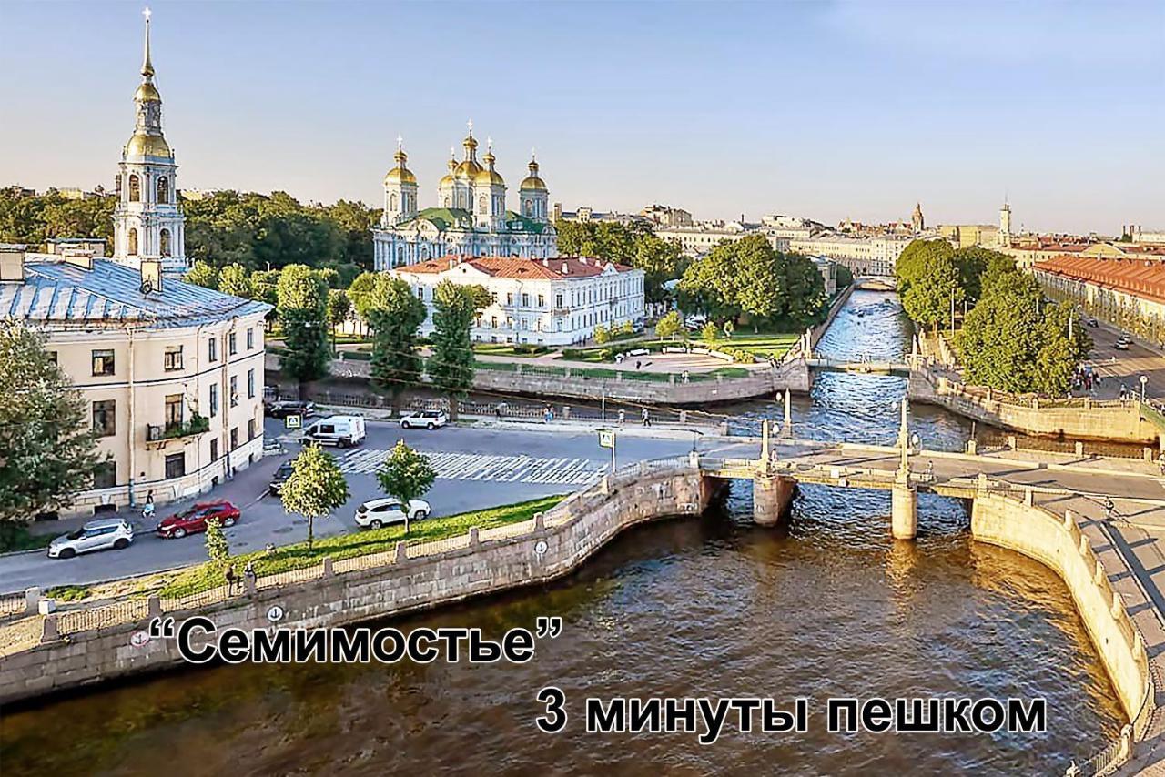 Svarog Film Hotel Sankt Petersburg Exterior foto